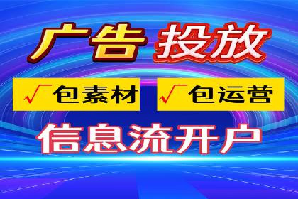 案例剖析：百度推广一个月，如何实现ROI最大化