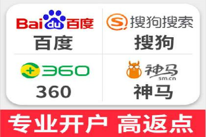 SEM服务托管：中小企业广告投放的明智之选